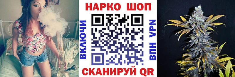 Наркошоп купить АМФЕТАМИН  СК  МЕФ  Cocaine  Гашиш  Лихославль