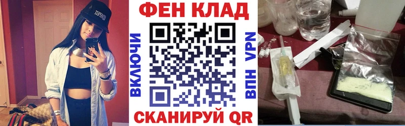 АМФЕТАМИН 97%  Купить где  Лихославль 