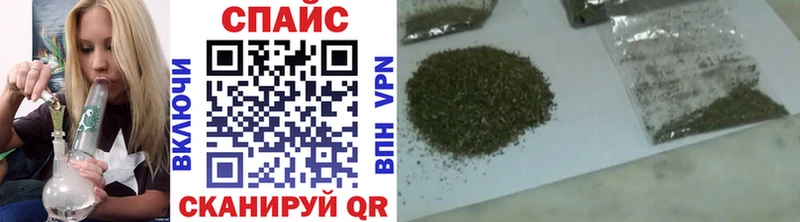Купить закладки  Лихославль  Бутират оксана 