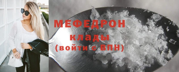твердый Магадан