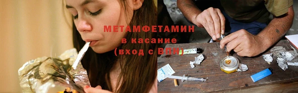 твердый Магадан