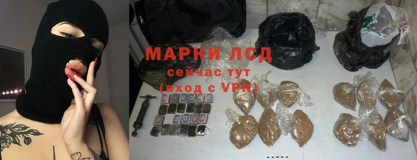 хмурый Майский