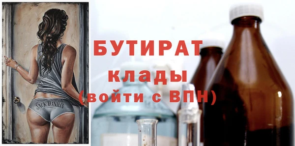 твердый Магадан