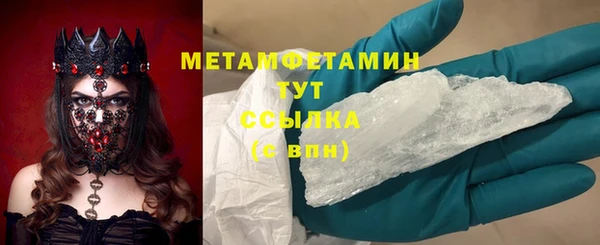 твердый Магадан