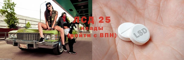 твердый Магадан