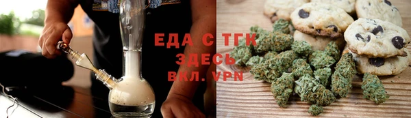 хмурый Майский