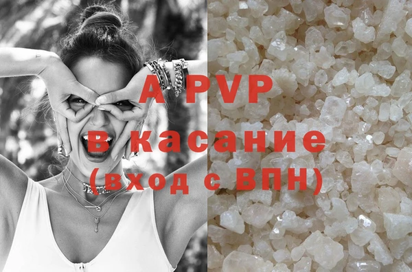 хмурый Майский