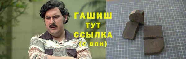 хмурый Майский