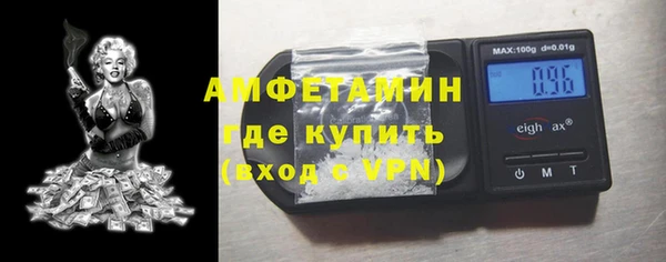 хмурый Майский