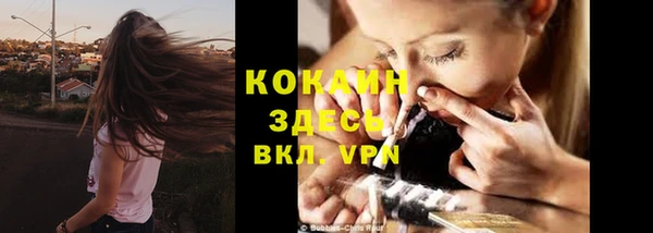 хмурый Майский