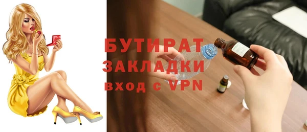 твердый Магадан