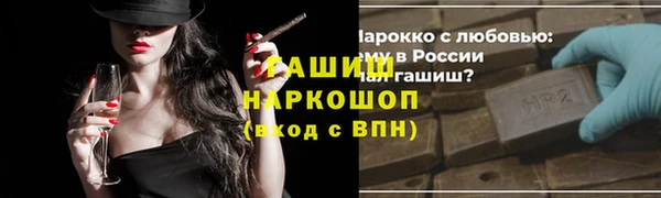 хмурый Майский