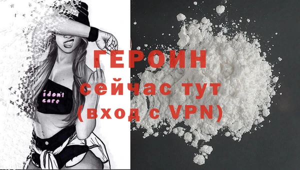 твердый Магадан