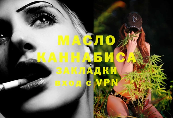 твердый Магадан
