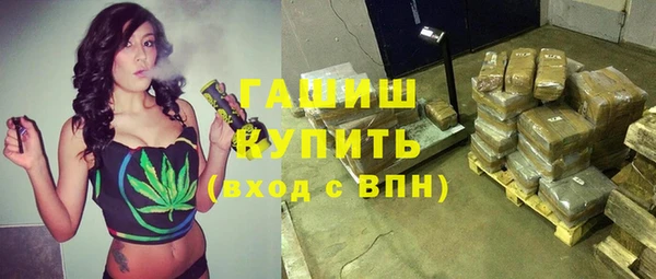 твердый Магадан