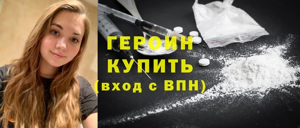 хмурый Майский
