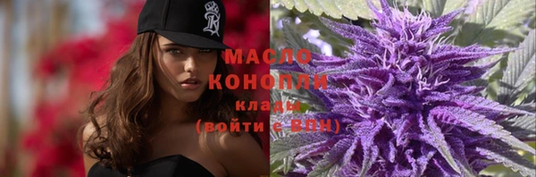 бутик Липки