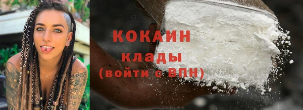 хмурый Майский
