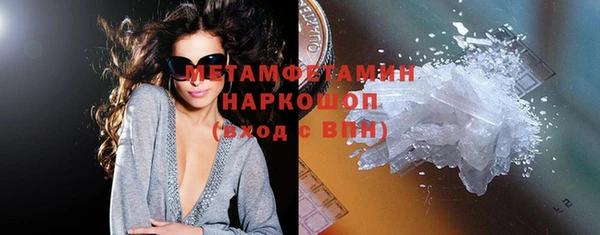 твердый Магадан