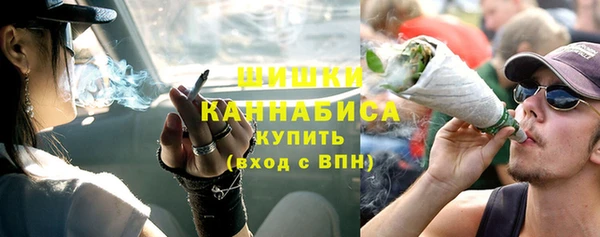 хмурый Майский