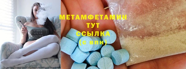 бутик Липки