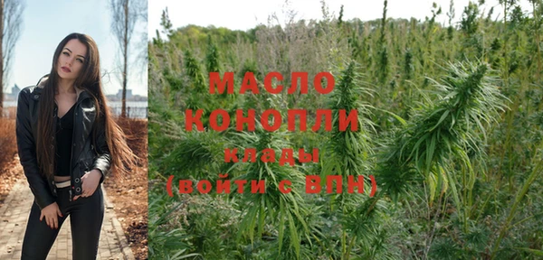 твердый Магадан