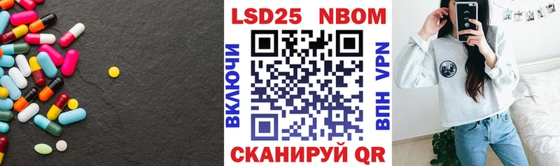 Купить где  Лихославль  ЛСД экстази кислота 