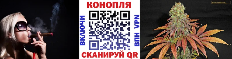 МАРИХУАНА MAZAR  Купить закладки  Лихославль 